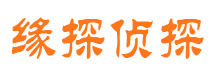 渭南外遇调查取证